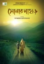Watch Shonar Pahar 123moviesFree