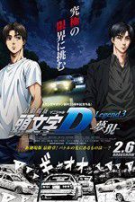 Watch New Initial D the Movie: Legend 3 - Dream 123moviesFree