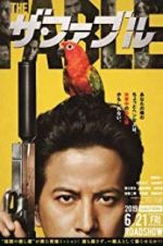 Watch The Fable 123moviesFree