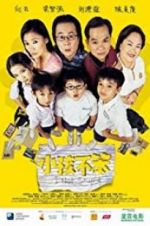 Watch I Not Stupid 123moviesFree