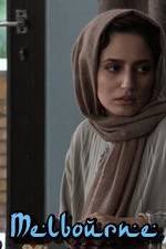 Watch Melbourne 123moviesFree