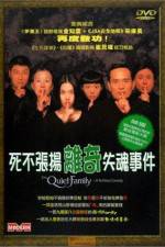 Watch Choyonghan kajok 123moviesFree