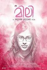 Watch Mili 123moviesFree
