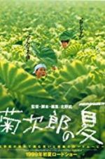 Watch Kikujiro 123moviesFree