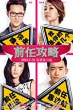 Watch EX-Files 123moviesFree