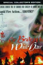 Watch Bai fa mo nu zhuan 123moviesFree