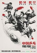 Watch Ping Pong: The Triumph 123moviesFree