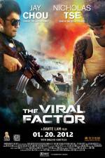 Watch Jik zin 123moviesFree