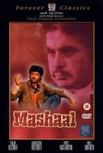 Watch Mashaal 123moviesFree