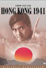Watch Dang doi lai ming 123moviesFree