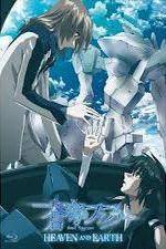 Watch Fafner Heaven and Earth 123moviesFree