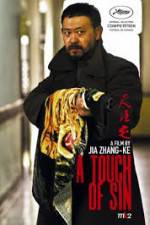 Watch Tian zhu ding 123moviesFree
