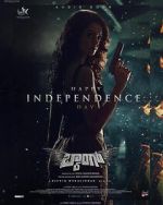 Watch Baang 123moviesFree