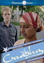 Watch Caasha 123moviesFree