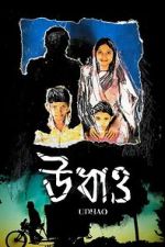 Watch Runaway 123moviesFree