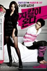 Watch Codename: Jackal 123moviesFree