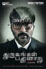 Watch Dhuruvangal Pathinaaru 123moviesFree