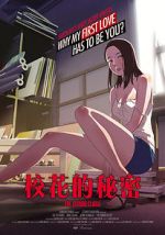 Watch Jol-Up-Ban 123moviesFree