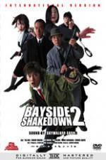 Watch Bayside Shakedown 2 123moviesFree
