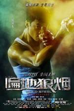 Watch Cold Steel 123moviesFree