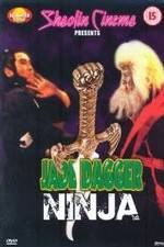 Watch Han shan fei hu 123moviesFree