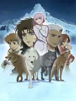 Watch Wolf\'s Rain OVA 123moviesFree