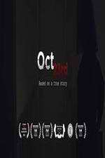 Watch Oct 23rd 123moviesFree
