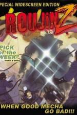 Watch Rôjin Z 123moviesFree