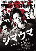 Watch Zebra 123moviesFree