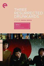 Watch Three Resurrected Drunkards 123moviesFree