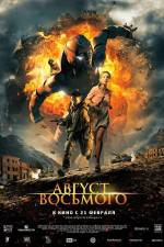 Watch Avgust Vosmogo 123moviesFree