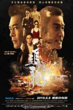 Watch Chasing the Dragon II: Wild Wild Bunch 123moviesFree