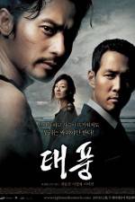 Watch Typhoon 123moviesFree
