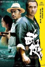 Watch Wu xia 123moviesFree