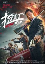 Watch Wine Wars 123moviesFree