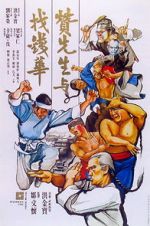Watch Warriors Two 123moviesFree
