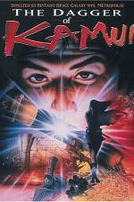 Watch Kamui no ken 123moviesFree