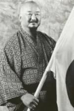 Watch Mr. Fuji Shoot Interview 123moviesFree