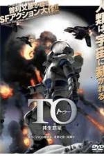 Watch 2001 Ya Monogatari 123moviesFree
