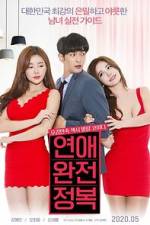 Watch Love Conquest 123moviesFree