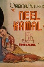 Watch Neel Kamal 123moviesFree