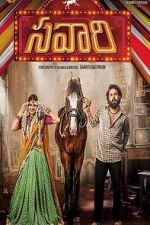 Watch Savaari 123moviesFree