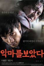 Watch I Saw the Devil 123moviesFree