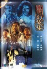 Watch Ling huan xian sheng 123moviesFree