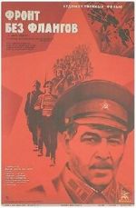 Watch Front bez flangov 123moviesFree