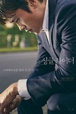 Watch Single Rider 123moviesFree
