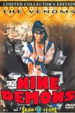 Watch Jiu zi tian mo 123moviesFree