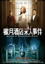 Watch Murder at Honeymoon Hotel 123moviesFree