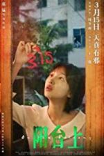 Watch On the Balcony 123moviesFree