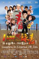 Watch I Love Wing Chun 123moviesFree